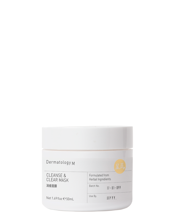 Cleanse &amp; Clear Mask