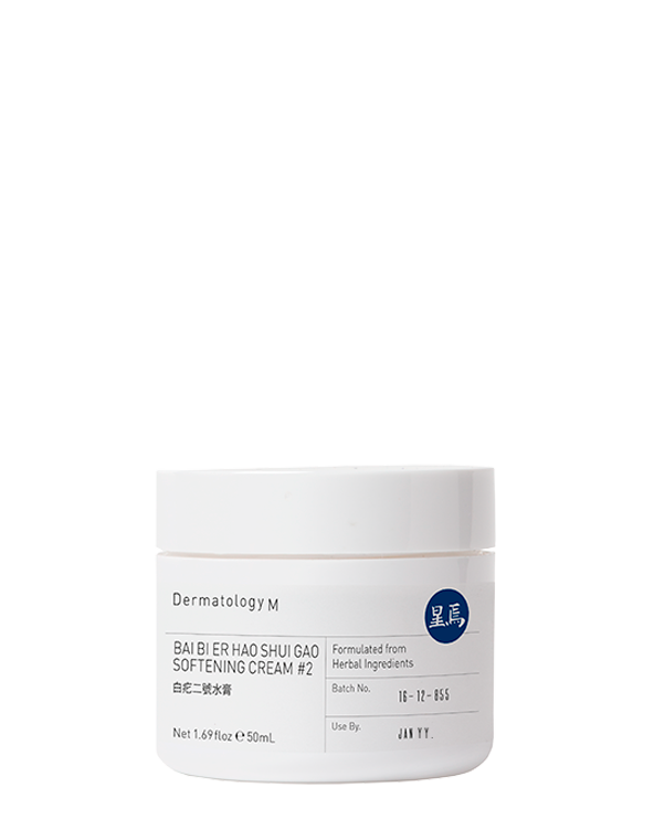 Unstable Psoriasis Cream