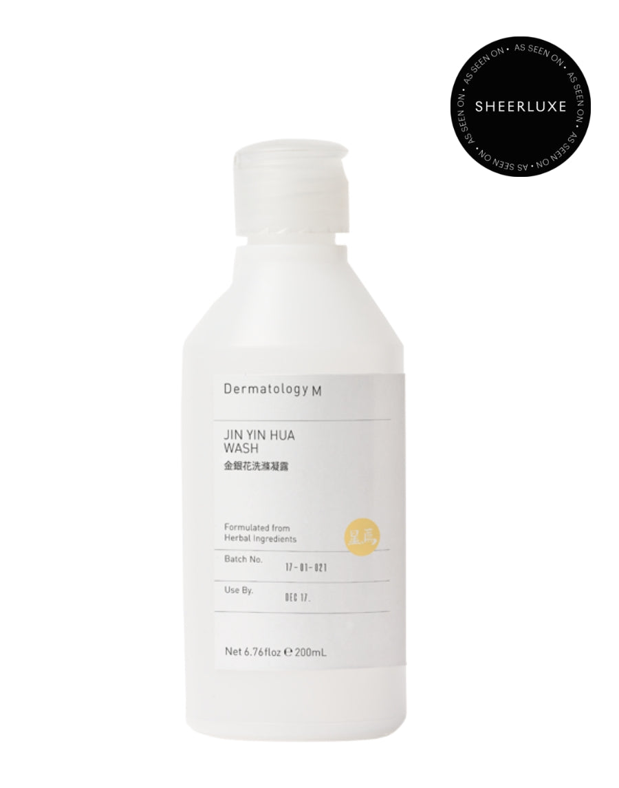 Honeysuckle Cleanser