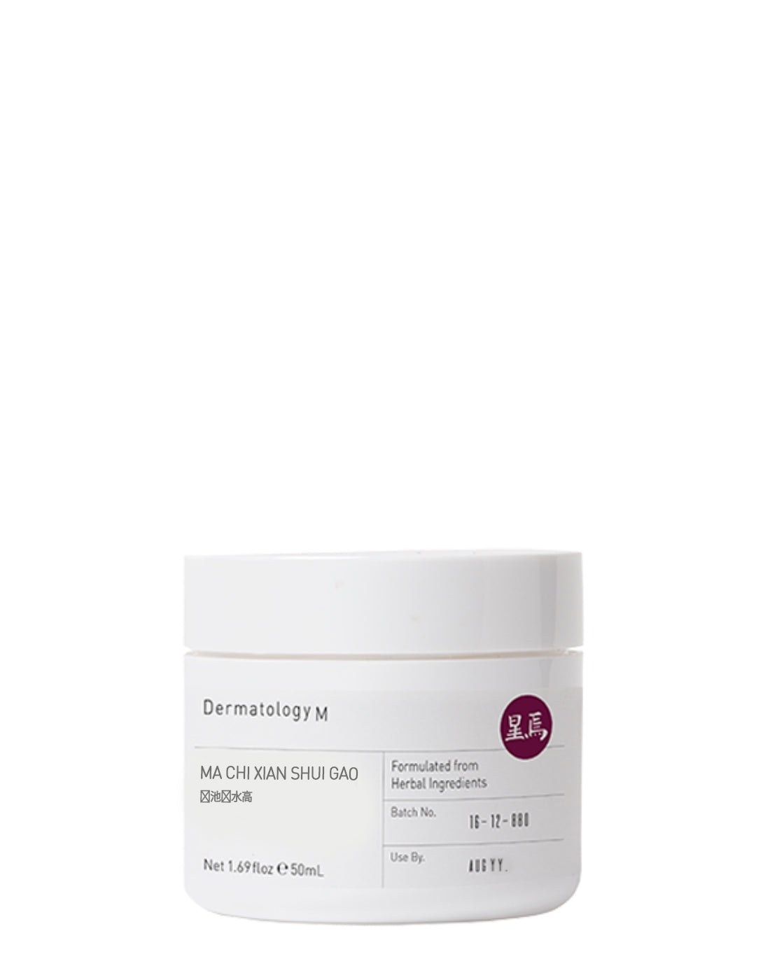 Replenishing Eczema Cream