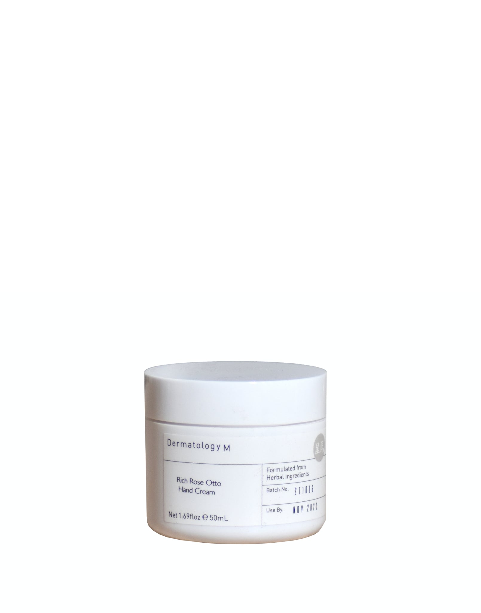 Dermatology M | Rose Otto Hand Cream – Dermatology M Store