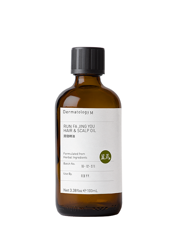 Nourishing Hair and Scalp Oil