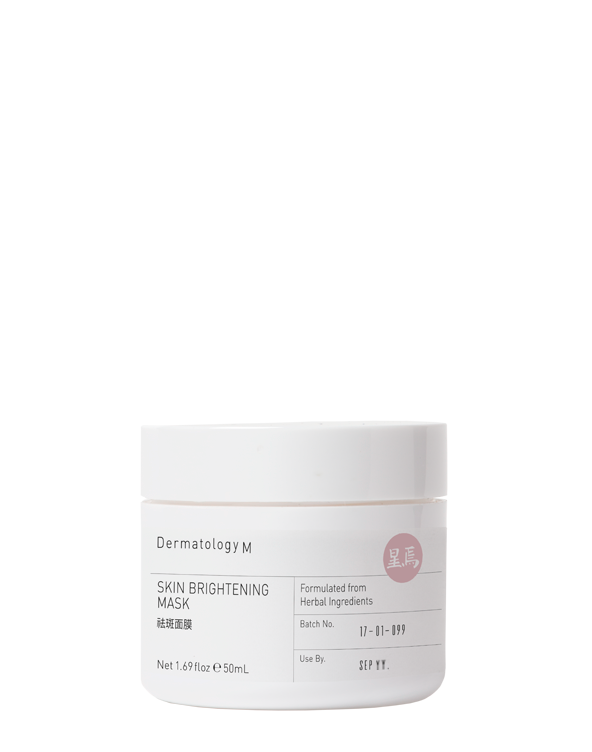 Brightening Mask